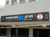 Parking entance.jpg